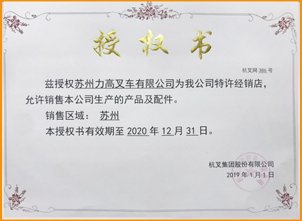 查看新闻详情