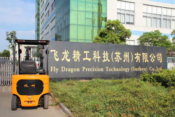 客户见证