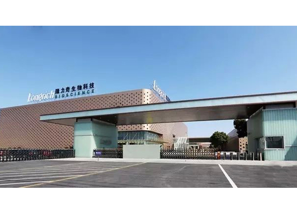 客户见证